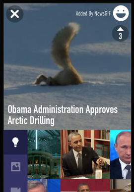 NewsGIF iPhone App: News In GIFs