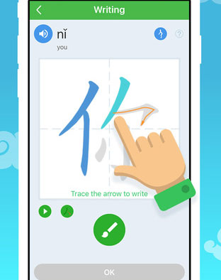 HelloChinese for iPhone: Learn Chinese