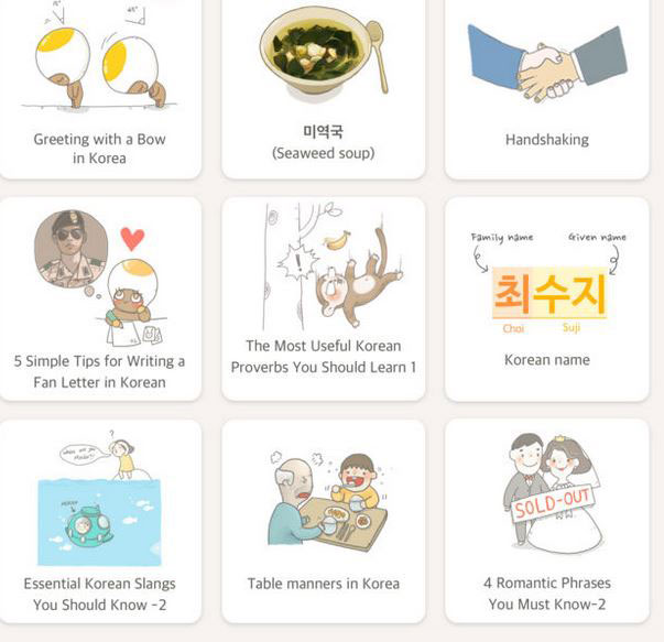 Eggbun for iOS: Learn Korean