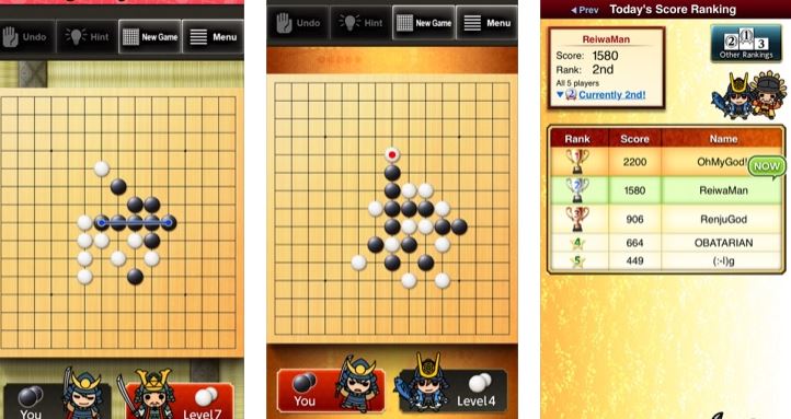 The Gomoku App for iPhone